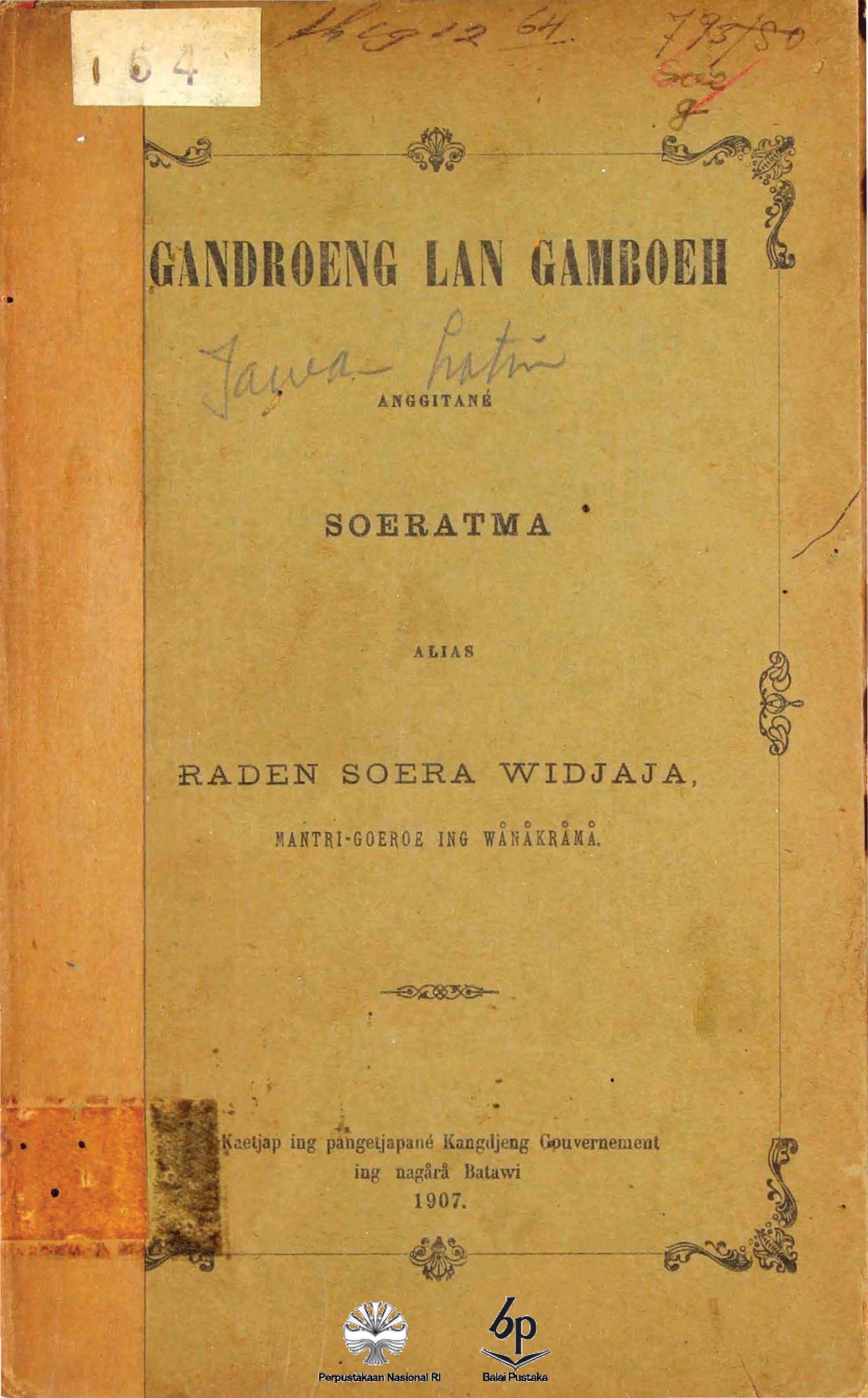 Gandroeng Lan Gamboeh / Soeratma