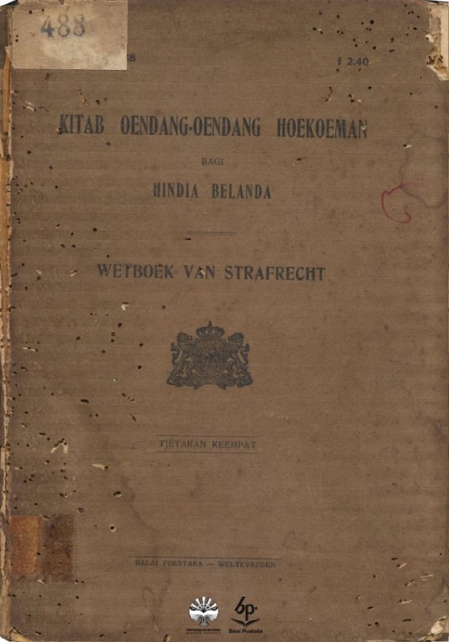 KITAB OENDANG OENDANG HOEKOEMAN BAGI HINDIA BELANDA / Balai Pustaka